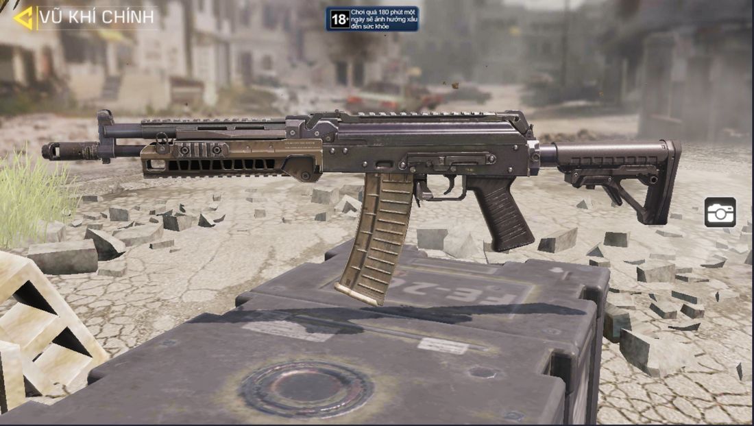 AK117 (MP)